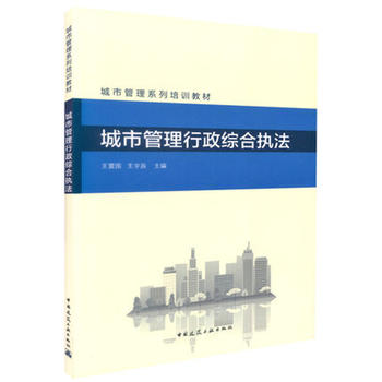  ���й��������C�ψ�(zh��)��