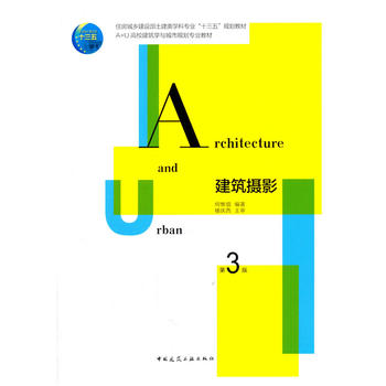  �����zӰ�������棩