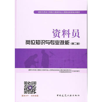  �Y�φT��λ֪�R�c���I(y��)���ܣ��ڶ��棩