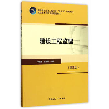  ���O(sh��)���̱O(ji��n)���������棩