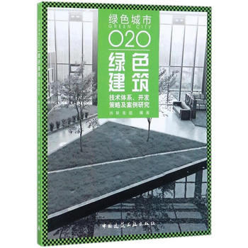  �Gɫ���������g(sh��)�wϵ���_(k��i)�l(f��)���Լ������о�