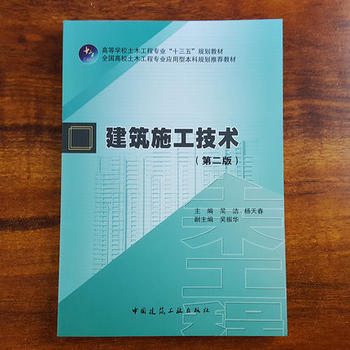  ����ʩ�����g���ڶ��棩