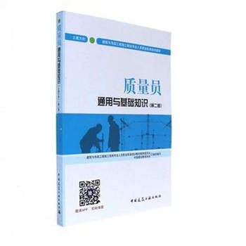  �|(zh��)���Tͨ���c���A(ch��)֪�R���������򣩣��ڶ��棩