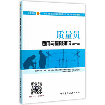  �|(zh��)���Tͨ���c���A(ch��)֪�R(sh��)���O(sh��)�䷽�򣩣��ڶ��棩