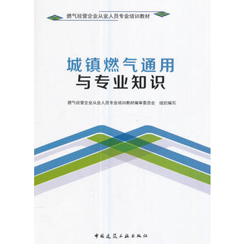  ���(zh��n)ȼ?x��)�ͨ���c���I(y��)֪�R