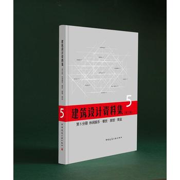  �����O(sh��)Ӌ�Y�ϼ� ��5�փ� ���e�ʘ���������^���̘I(y��)