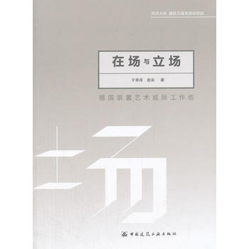  �ڈ��c�����������b��ˇ�g(sh��)Ѳ�ع�����