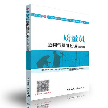  �|(zh��)���Tͨ���c���A(ch��)֪�R���b��򣩣��ڶ��棩