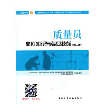  �|(zh��)���T��λ֪�R(sh��)�c���I(y��)���ܣ��������򣩣��ڶ��棩