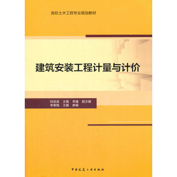  �������b����Ӌ(j��)���cӋ(j��)�r(ji��)