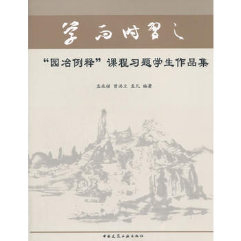  ���@ұ��ጡ��n����(x��)�}�W(xu��)����Ʒ��