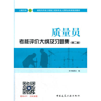  �|(zh��)���T�����u(p��ng)�r(ji��)��V����(x��)�}�����������򣩣��ڶ��棩