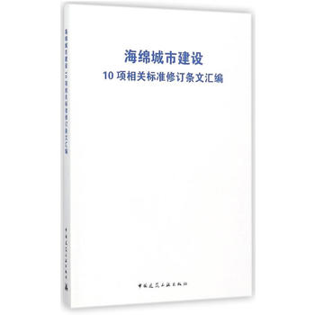  ���d���н��O10����P�˜���ӆ�l�ąR��