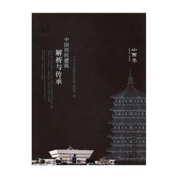  �Ї�(gu��)���y(t��ng)���������c���� ɽ����