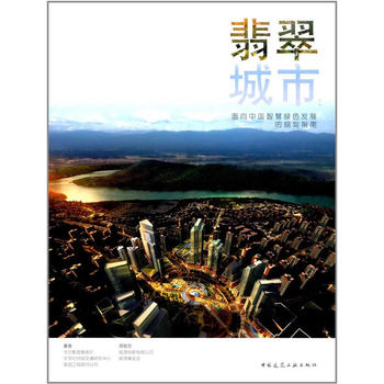  �����У������Ї��ǻ۾Gɫ�l(f��)չ��Ҏ(gu��)��ָ��