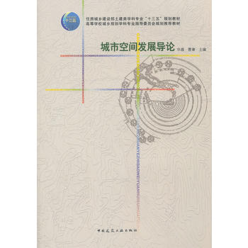  ���п��g�l(f��)չ��(d��o)Փ