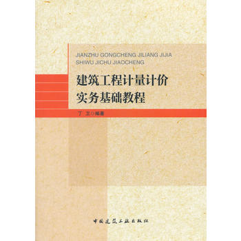  ��������Ӌ��Ӌ�r����(w��)���A(ch��)�̳�