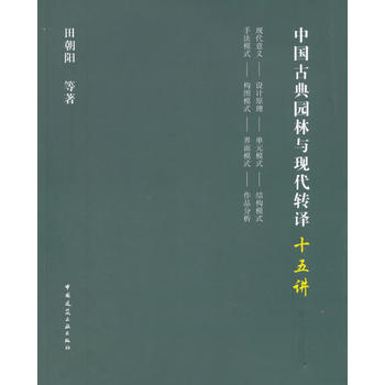  �Ї��ŵ�@���c�F(xi��n)���D(zhu��n)�gʮ���v