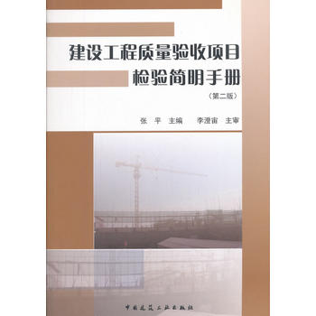  ���O(sh��)�����|(zh��)������Ŀ�z򞺆���փԣ��ڶ��棩