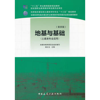  �ػ��c���A(ch��)(���İ棩