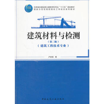  ���������c�z�y(c��)���ڶ��棩