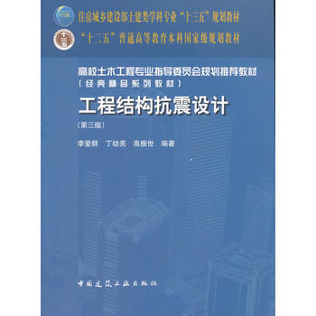  ���̽Y(ji��)��(g��u)�����O(sh��)Ӌ�������棩