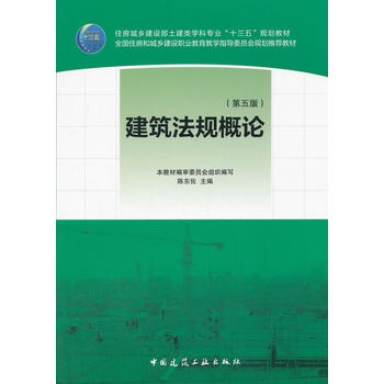  ������Ҏ(gu��)��Փ������棩