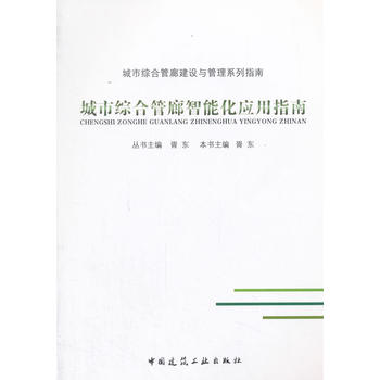  ���оC�Ϲ������ܻ���(y��ng)��ָ��