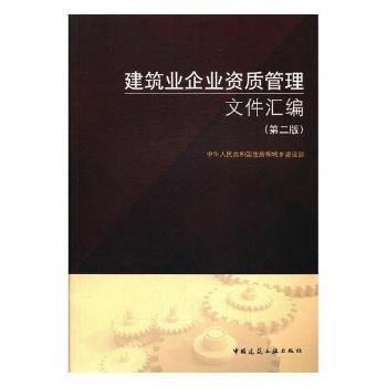  �����I(y��)��I(y��)�Y�|(zh��)�����ļ��R�����ڶ��棩