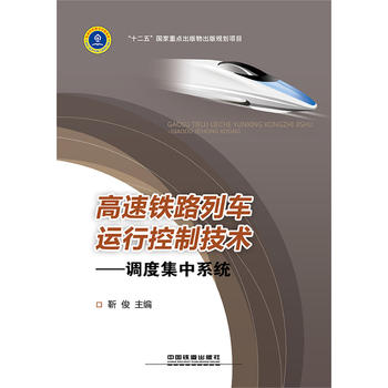  �����F·��܇�\�п��Ƽ��g(sh��)�����{(di��o)�ȼ���ϵ�y(t��ng)