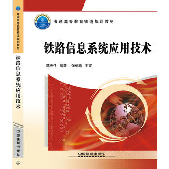  CTCϵ�y(t��ng)ԭ���c��(y��ng)��