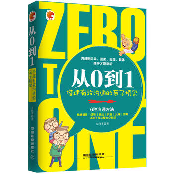  ��0��1�����Ч��ͨ���H�Ә���