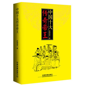  �Ї�(gu��)ʮ��������