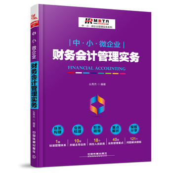  �С�С��΢��I(y��)ؔ��(w��)��Ӌ���팍��(w��)