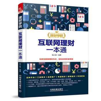  ��ؔ�W(xu��)Ժ����(li��n)�W(w��ng)��ؔһ��ͨ