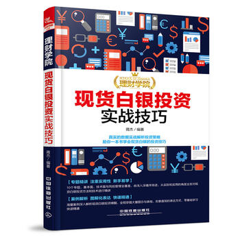  ��ؔ(c��i)�W(xu��)Ժ���F(xi��n)؛���yͶ�Y��(sh��)��(zh��n)����