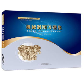  ��ͨ�ߵȌWУ�Cе���̻��A(ch��)��(chu��ng)��ϵ�н̲�:�Cе�ƈD���}��