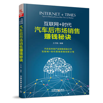  ��(li��n)�W(w��ng)+�r������܇���Ј��N��ٍ�X���E