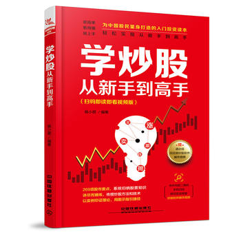  �W(xu��)���ɏ����ֵ�����