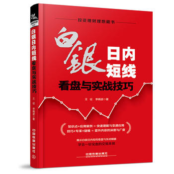  ���y�Ճ�(n��i)�̾����P�c����(zh��n)����