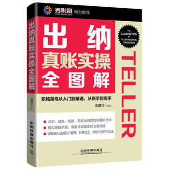  ���{���~��(sh��)��ȫ�D��