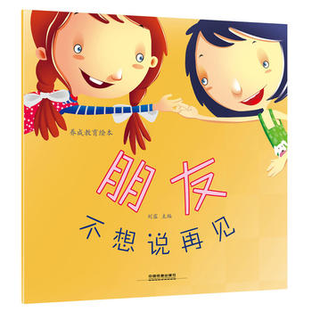  ���Ѳ����f��Ҋ