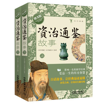  �Y��ͨ�b���£��D�İ棩�����ԣ�