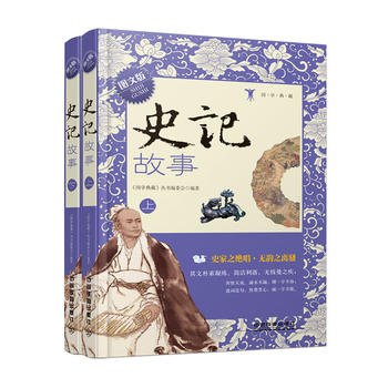  ʷӛ���£��D�İ棩������(c��)��