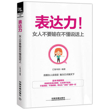  ���_����Ů�˲�Ҫݔ�ڲ����fԒ��