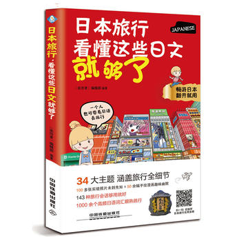  �ձ������������@Щ���ľ͉���