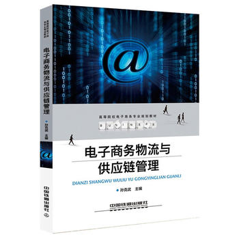  �ߵ�ԺУ����̄�(w��)���I(y��)Ҏ(gu��)���̲�:����̄�(w��)�����c����(y��ng)朹���