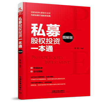  ˽ļ�ə�(qu��n)Ͷ�Yһ��ͨ���D��棩