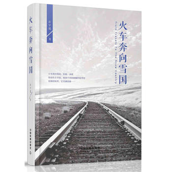  ��܇����ѩ��