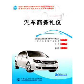  ��܇�̄�(w��)�Y�x